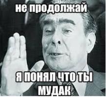 Спортивная форма Барака Обамы