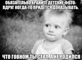  В России зафиксирован естественный прирост населения