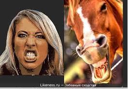 Вот женщина-лошадь.