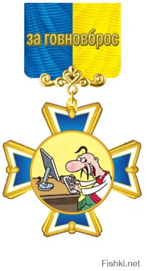 Бунт французских фермеров
