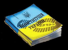 Не эту ли книжку он имел в виду?