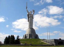Мать над Днепром