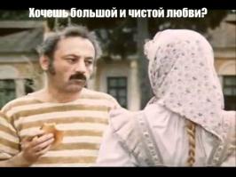 30 фраз с которых начинается секс