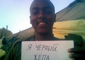 а где африканцы?:)