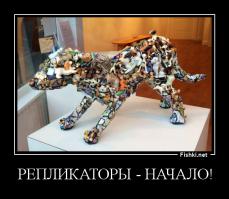 Фотоподборка за 09.06.2014