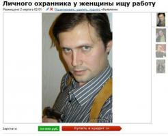 And I will always love youuuuuuuuuuu....(с)