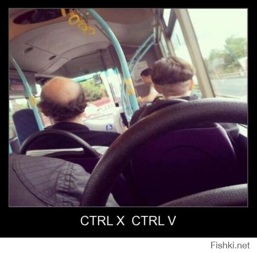 ctrl X ?  О.о