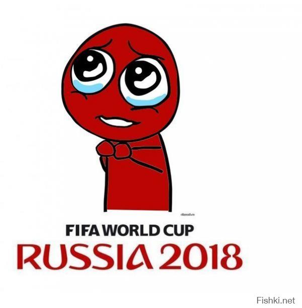 Какой будет эмблема чемпионата мира-2018?