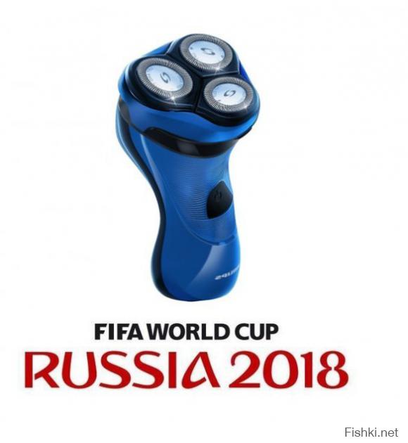 Какой будет эмблема чемпионата мира-2018?