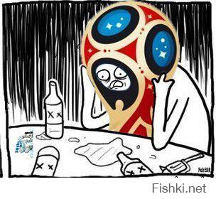 Какой будет эмблема чемпионата мира-2018?