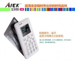 ахахаха...у меня такой рабочий раньше был. весь офис думал, что  я с пультом от кондёра разговариваю