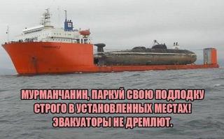 Подборка автоприколов. Часть 178
