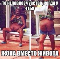 Картинки со смешными подписями