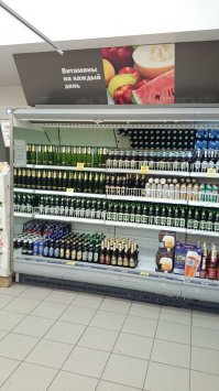 Смешные надписи и объявления