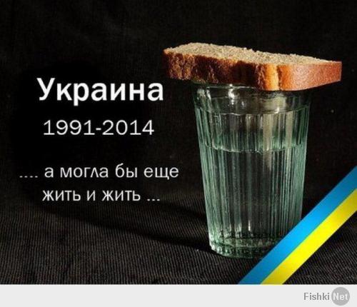 Донбасс выиграл бой