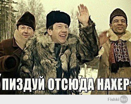 Люби Росcию, Навальный!