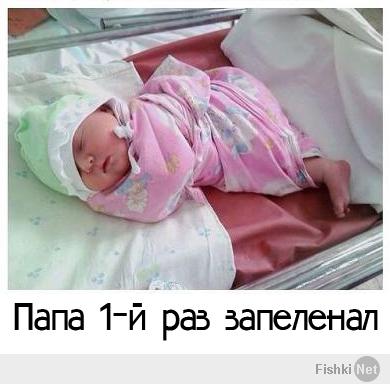 ПИСЬМО МУЖЧИНЫ,ПОБЫВАВШЕГО НА РОДАХ ЖЕНЫ