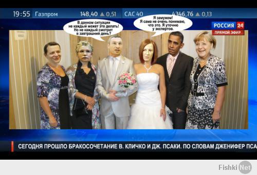 она уже занята)))