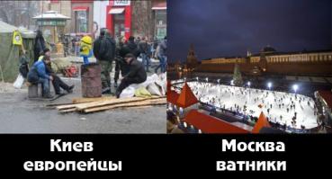 какая прелесть...цивилизованные люди, не то что мы ватники