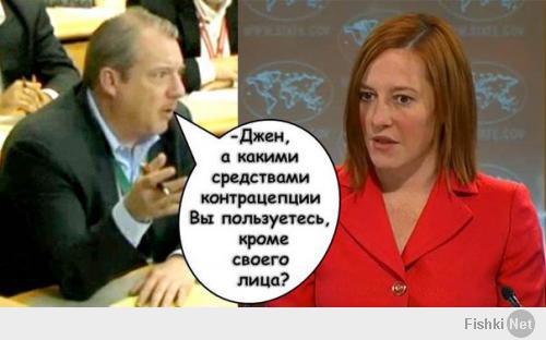 Чем сердцу русскому дорог репортер " Associated Press " Мэтт Ли?