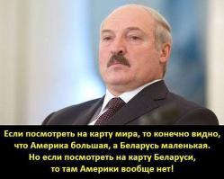 Пакетик санкций (мульт).