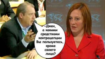 Путин - это Мэт Ли, Мэт Ли - это Путин