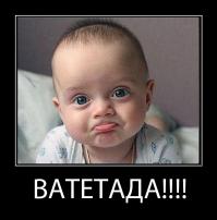 Незабываемый "сувенир" из детства