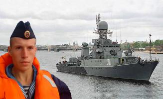С днем ВМФ всех ребят, кто служил на флоте