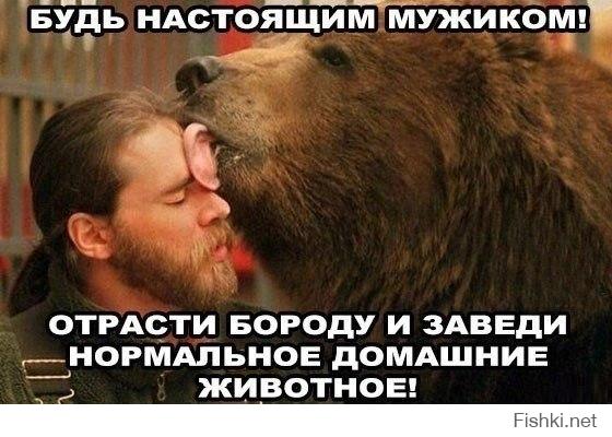 ВСЕМ ХОРОШЕГО ДНЯ!!!