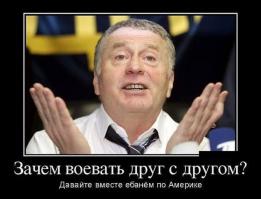 СNN: Пилот самолета-шпиона не ожидал быстрой реакции русских 