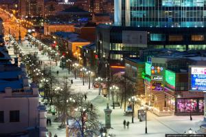 а это зимней ночью Челябинск