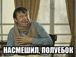 Чей винт крепче 