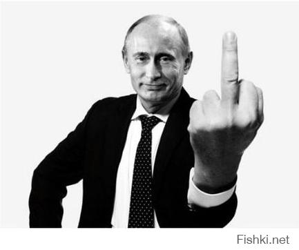 Крым наш!