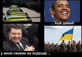 США и ЕС опять хотели нагадить, да облажались.