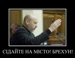 Медведи наваляли люлей  Амерасам