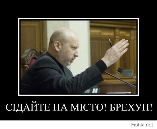 Что отстаивает Европа?