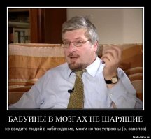 15 Увлекательных фактов о человеческом разуме и мышлении