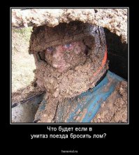 Что произойдет, если открыть аварийный выход во время полета?