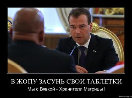 матрица все ближе и ближе в нашей жизни