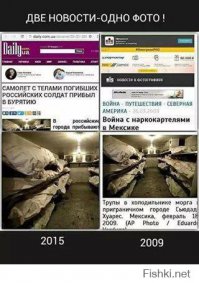 Владимир Рубан: Такого стыда за Украину я еще не испытывал