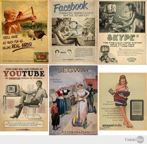 Как бы выглядели современные технологии и сервисы в винтажной рекламе прошлого.