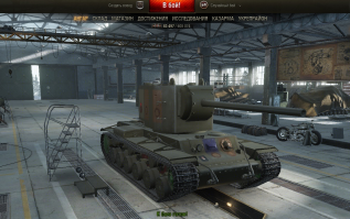 8-я Международная Выставка стендового моделизма, Ступино 2014