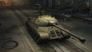 Военное наследие Советского Союза