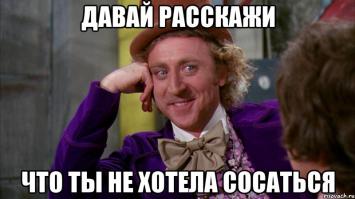 Польза поцелуя