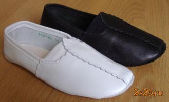 оказывается есть! я тоже удивлен, но вот пример, оч сексуально: