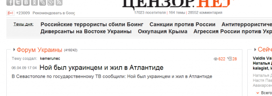 новость старая,но какая!