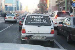 Подборка автоприколов. Часть 148