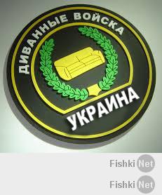 Диванный инет-герой спешит на помощь
