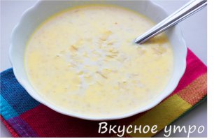 а как же эти "нямки"?