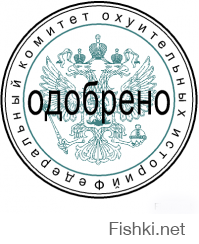 Рассказ кагэбэшника: &quot;Искупление кровью&quot;